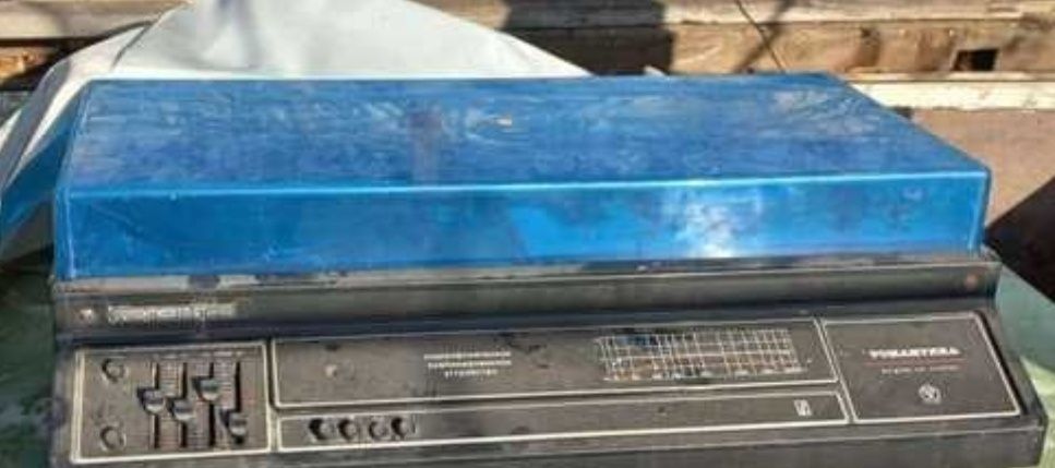 Магнитола Романтика. Стерео 115 пластинка