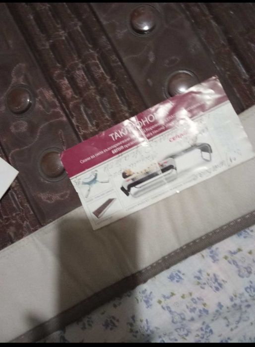 Матрас массажный медицинский