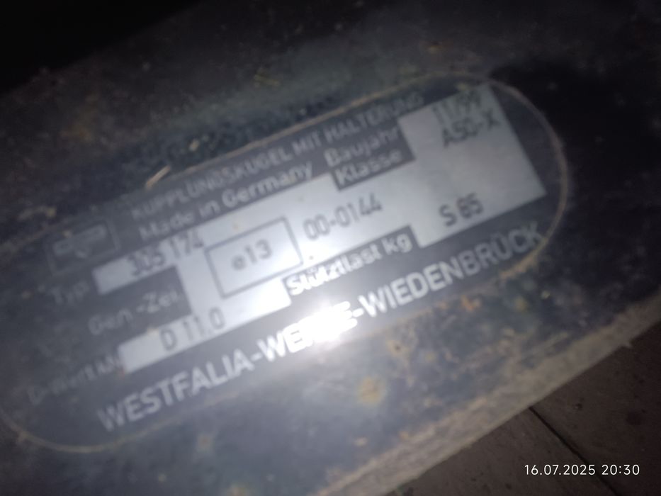 Теглич за Audi  Комби