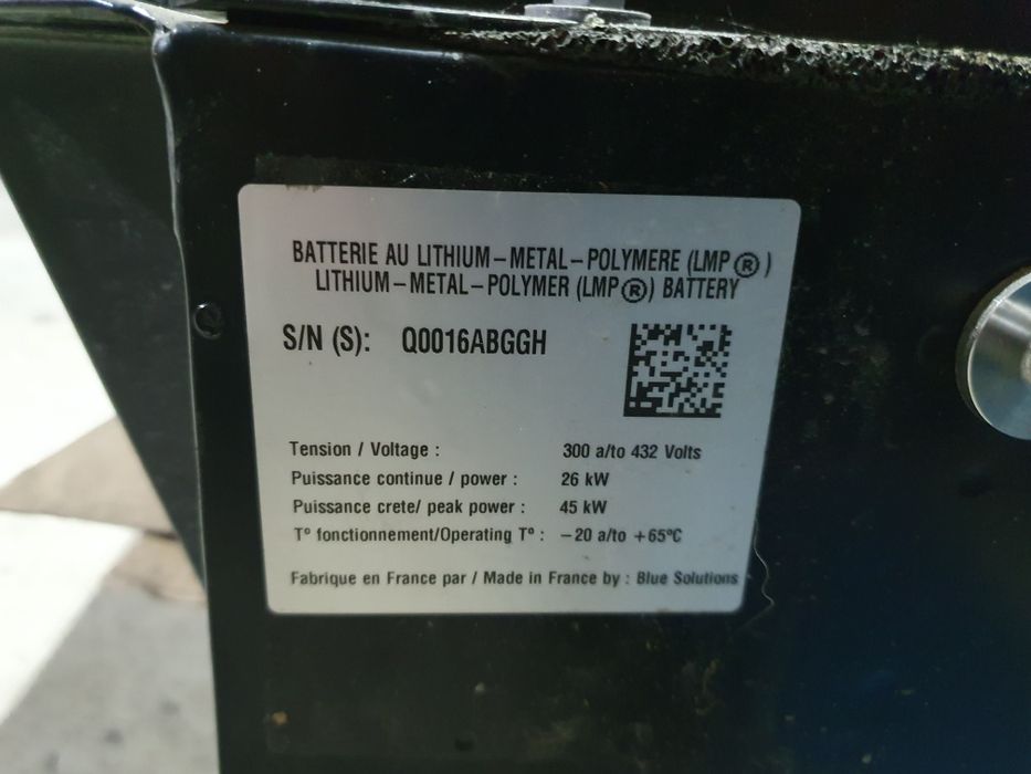 Baterie auto electrică 26kw-45kw , Citroen E-Mehari 2017