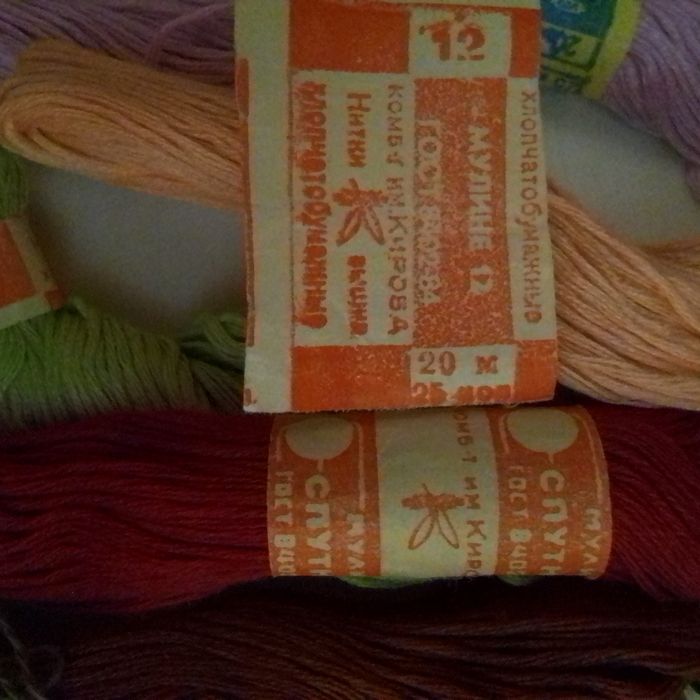 Нитки мулине для вышивки