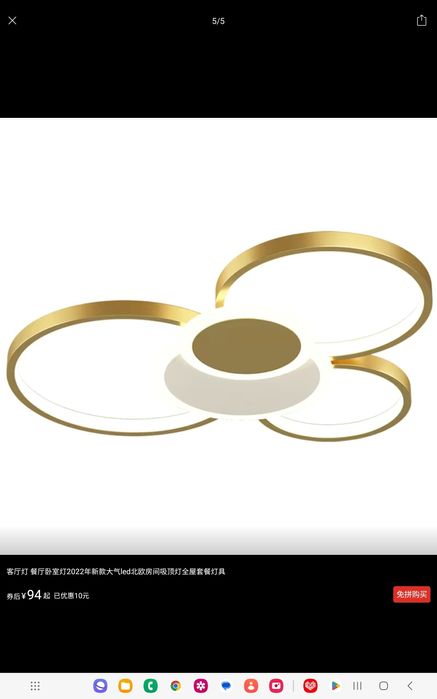 Люстры,светильники