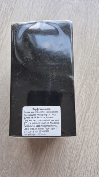 Парфюм Paco Rabanne Black XS (неотварян)