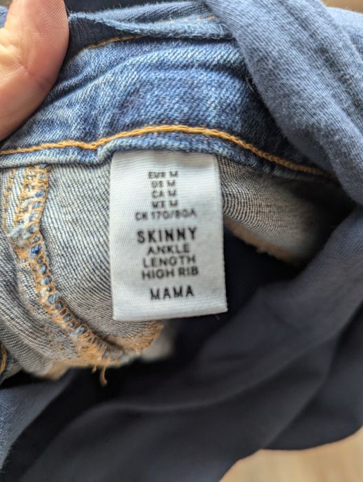 Дънки за бременни H&M Mamma skinny jeans