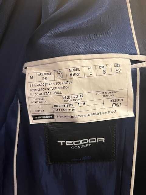 Мъжки  официлен костюм