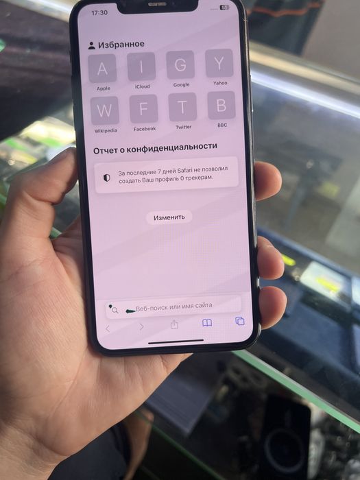 Iphone 11Max с Гарантией