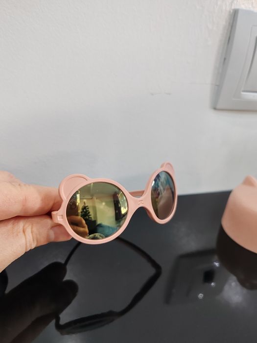 Слънчеви очила за Бебе Kietla