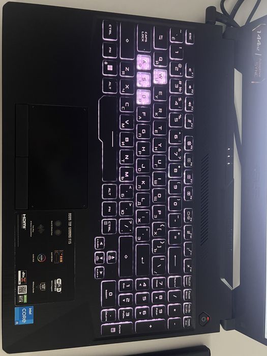 Asus Tuf Gaming F15