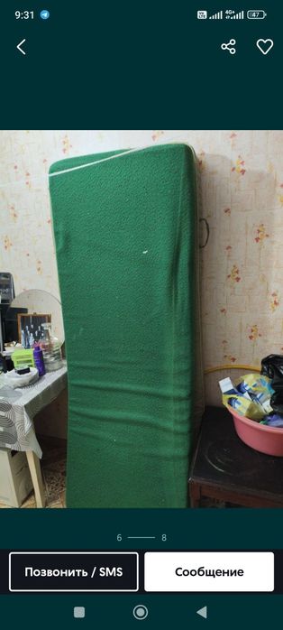 Продам по 10 за каждое