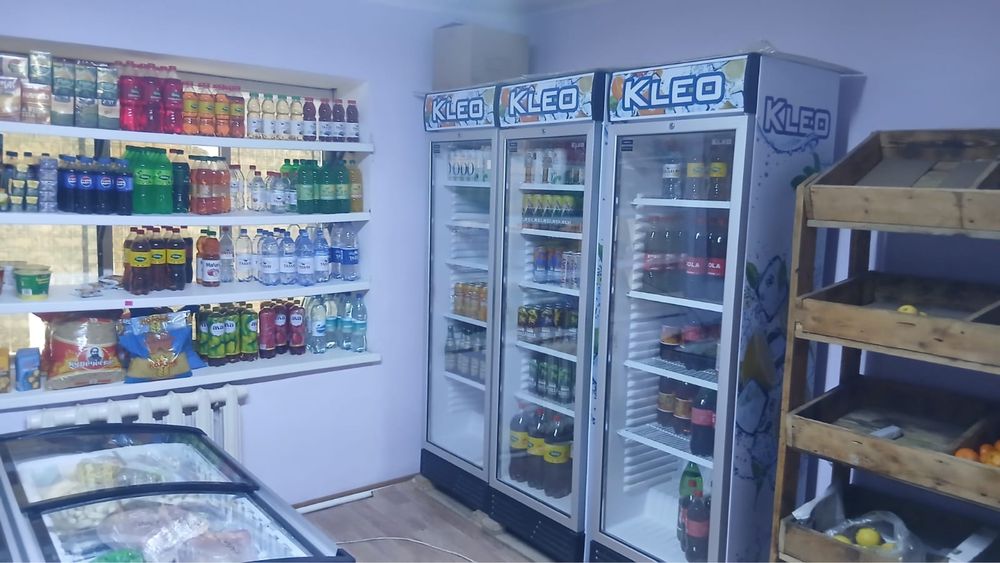 Магазин действующий