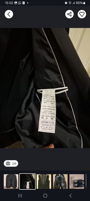 Костюм тройка сотилади