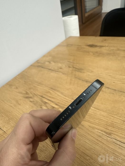 iPhone 14.