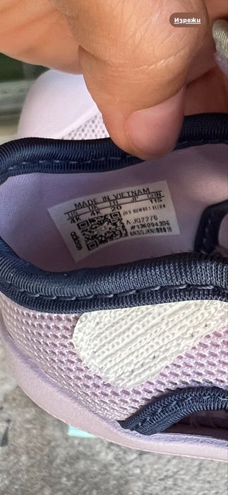 Детски / бебешки Сандали Adidas