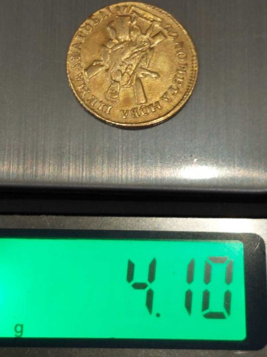 3 рубли 20 злоти-1835/2 рубли имп. Петър 1/ злато златни /