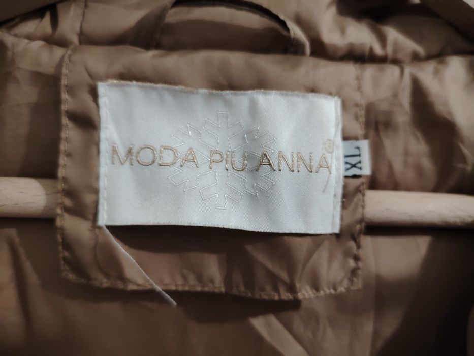 Дамско топло яке