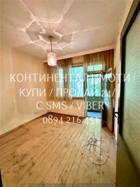 Продава се Многостаен апартамент в Пловдив, Център - 135 кв.м за 1689 €/кв.м - Снимка #5
