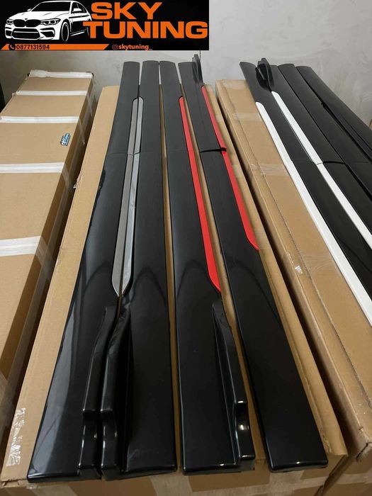 Универсални тунинг прагове за автомобил Pragove Tuning добавки кола