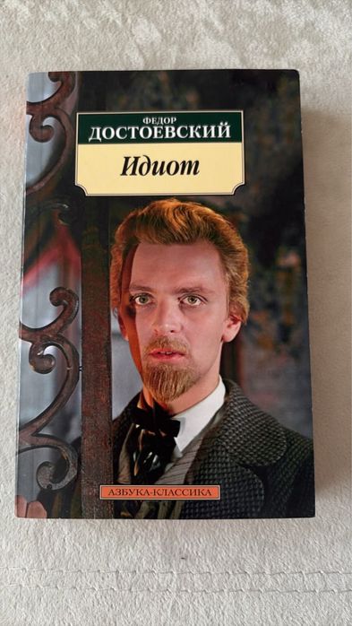 Книги от 1000 тг