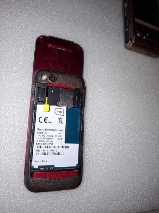 Telefoane sony Ericsson vechi