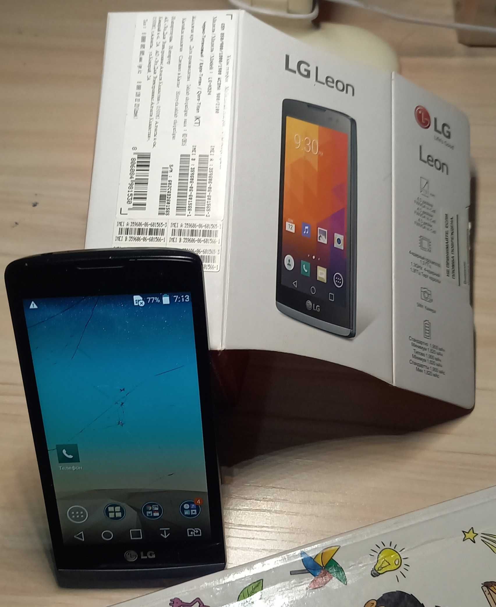 Продам Телефон LG Leon: 15 000 тг. - Стационарные телефоны Щучинск на Olx