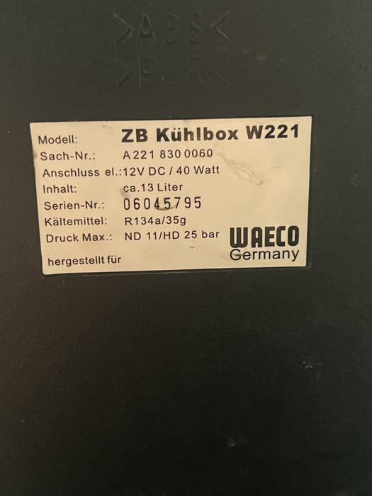 Холодильник w221