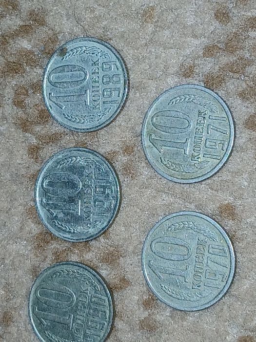 Продам ссср монеты срочно
