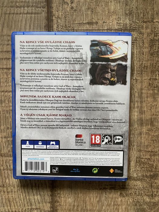 Joc God of War III Remastered PS4 – PlayStation Hits (Carcasă + Disc)