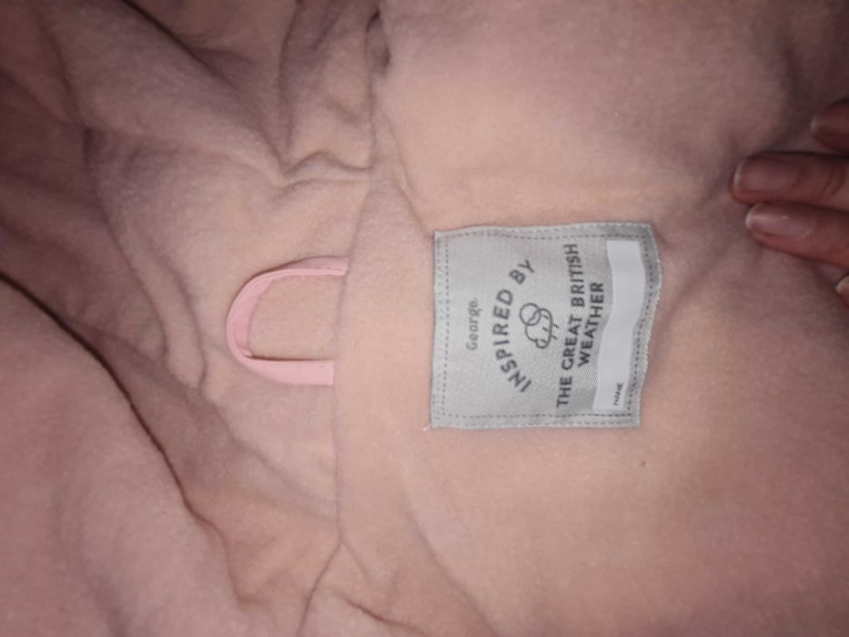 Ново яке George 3 в 1  за 2-3 г