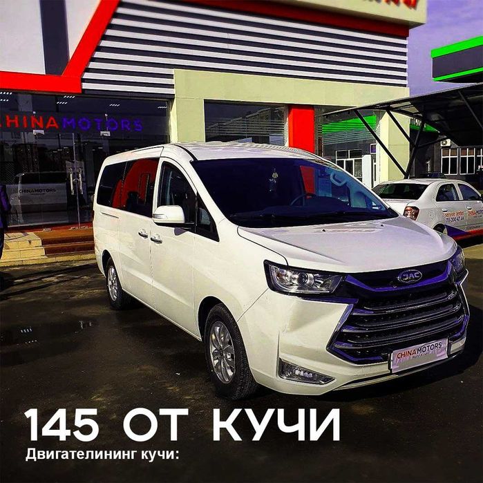 Jac M4 Miniven 2026 ,, ТАЙЙОРИ СОТУВДА БОР ''