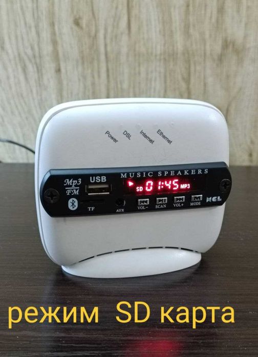 Блютуз аудио плеер HI-FI стерео с USB SD карта + FM Радио с пультом.