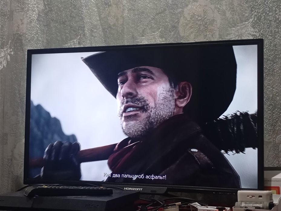 PS4 с доставкой и