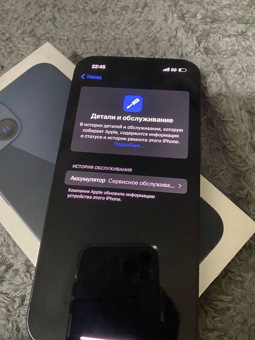 Iphone 13 айфон 13 128гб