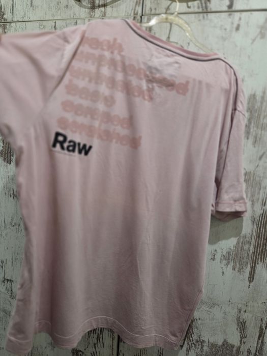 Мъжка тениска G-Star Raw