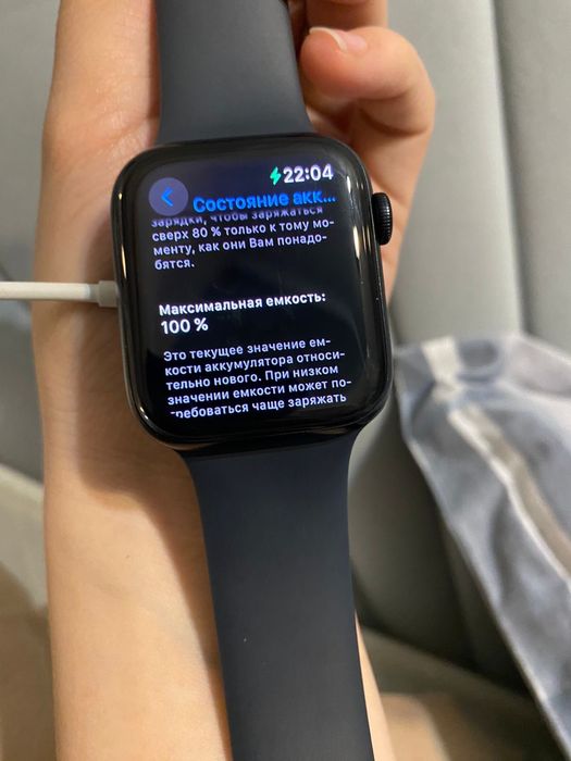 Apple watch se2 эпл ватч