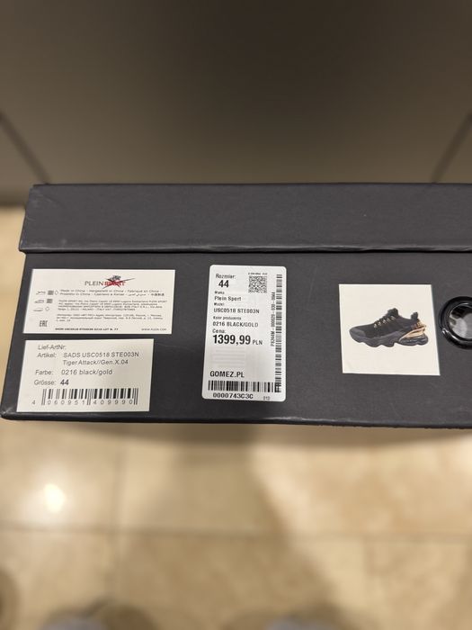 Маратонки Plein Sport