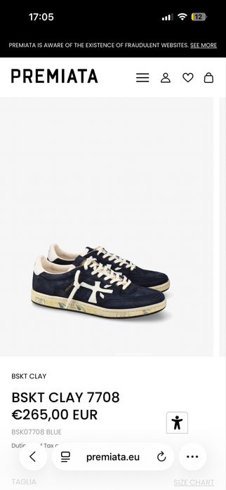 Premiata bskt clay 41 мъжки