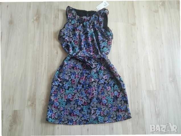 Лот летни рокли S/M - различни модели и размери