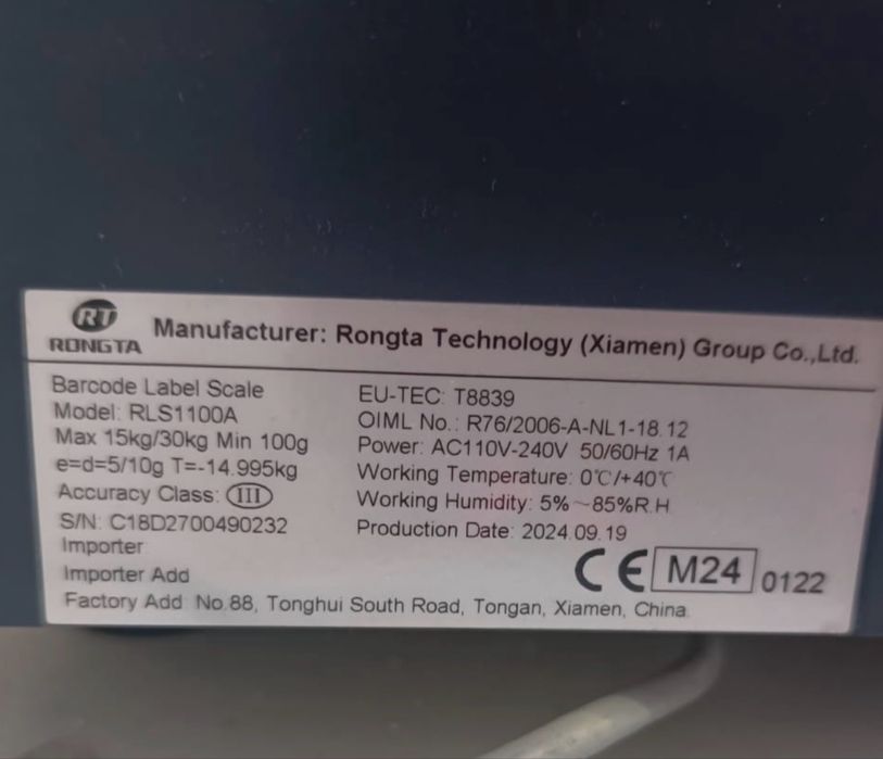 Торговые весы Rongta RLS1100A