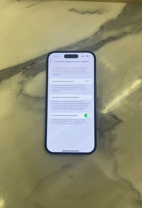 Iphone 14 pro, 128gb