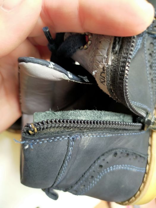 Ботинки демисезонные