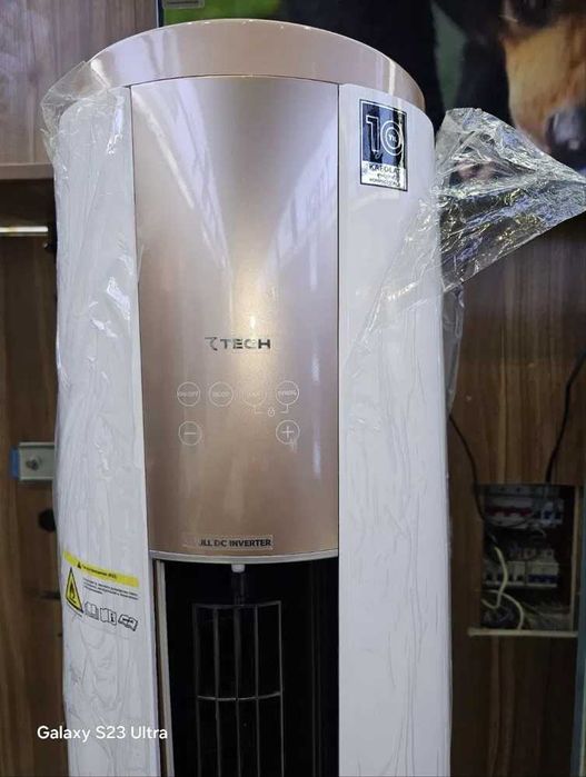 Кондиционер 7TECH 24 invertor R32 самый низкий цена !