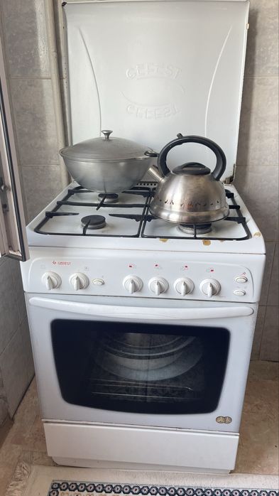 30000тг б/у уатсапқа жазыңыздар!