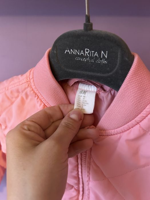 Детски якета/ветровки  92-98