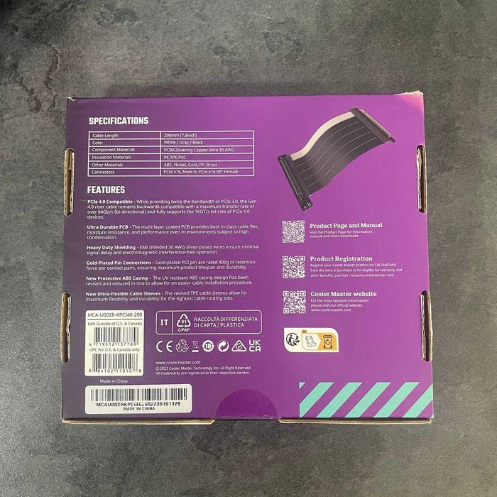 Райзер Cooler Master Riser cable PCIe 4.0 X16 - 200MM V2