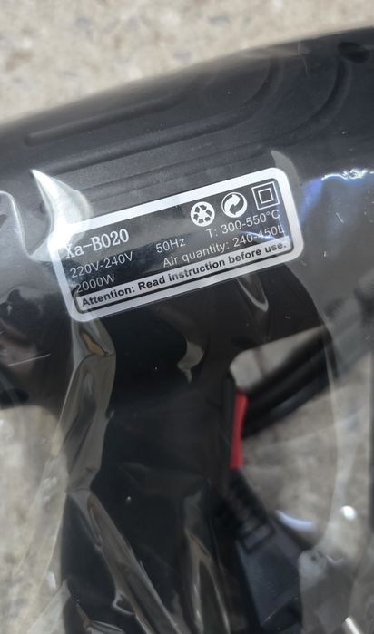 Pistol cu aer cald Xa-B020, 2000W, nou, nefolosit
