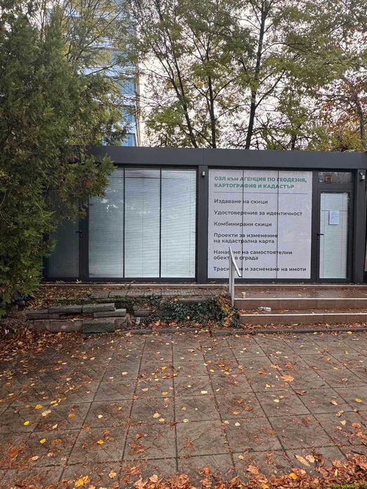 Павилион 28 кв.м.