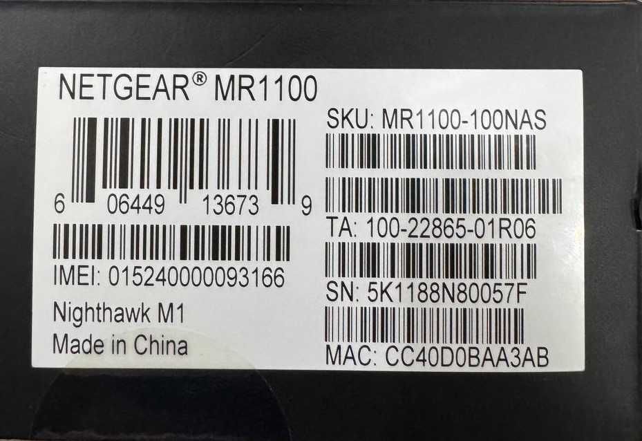 Wi-Fi роутер Netgear Nighthawk M1 MR1100