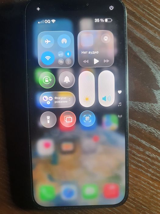 IPhone 15 pro max 256