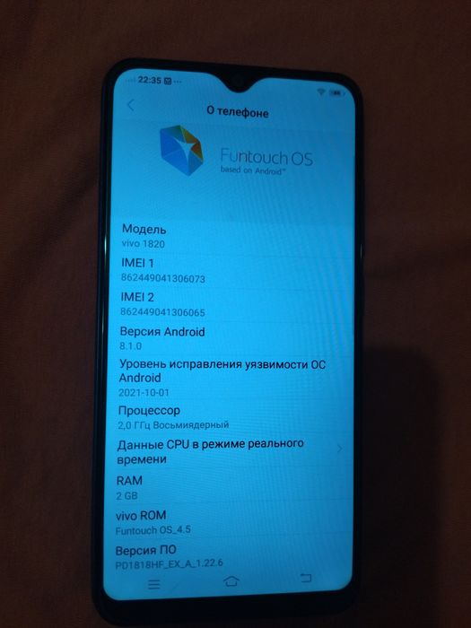 Продам телефон Vivo Y91c
