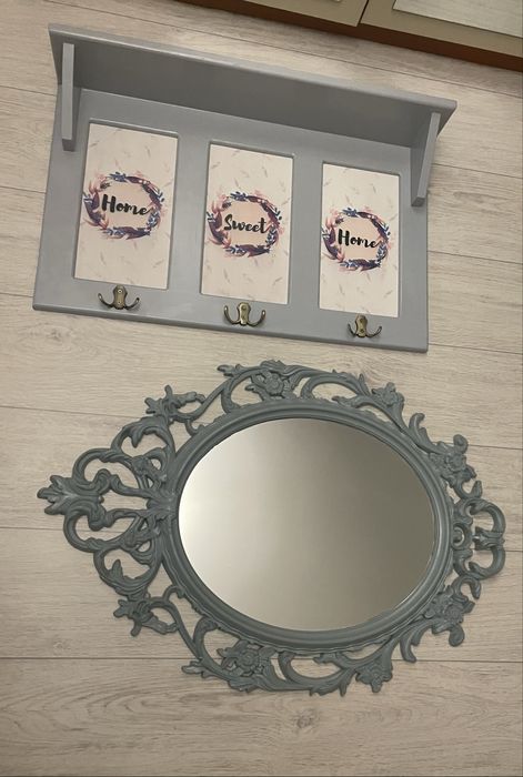 Вешалка для одежды